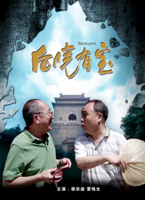 亚洲女同中文字幕在线