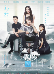亚洲女同中文字幕在线
